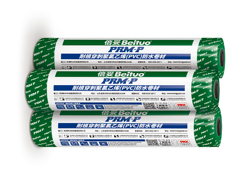 Root puncture resistant PVC