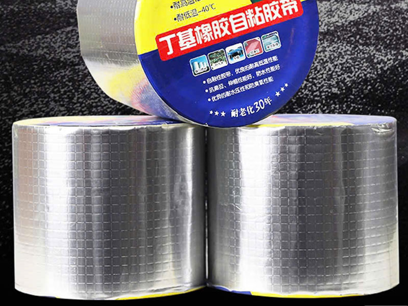 Butyl tape