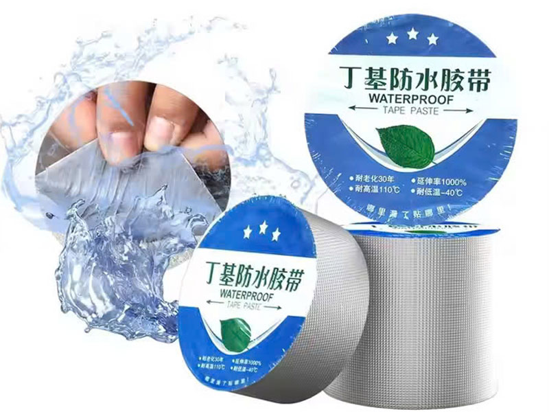 Butyl tape