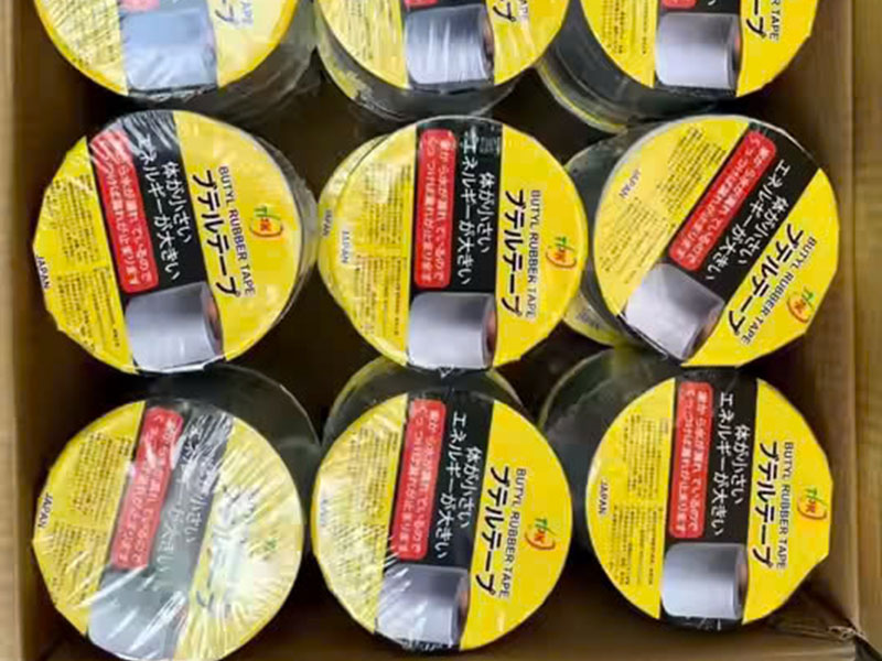 Butyl tape