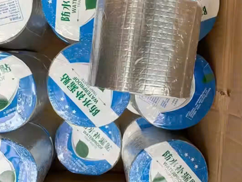 Butyl tape